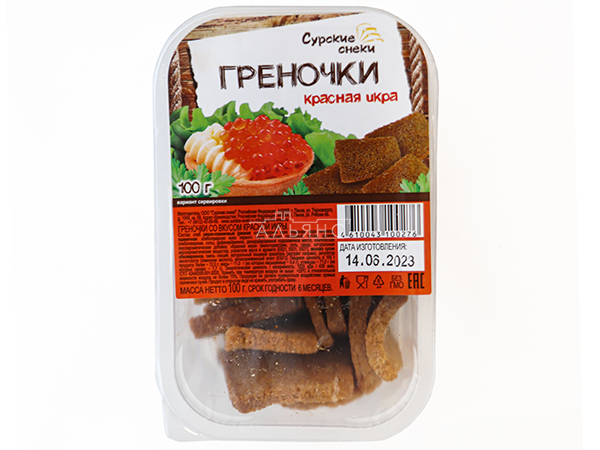 Сурские гренки со вкусом Красная икра (100 гр) в Набережных Челнах