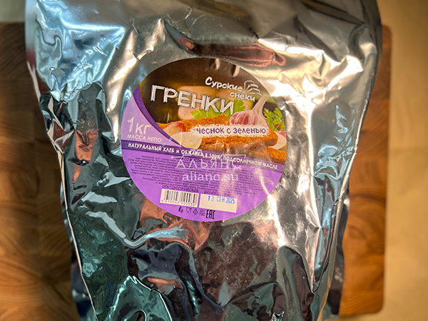 Деревенские гренки со вкусом чеснока и зеленью (Сурские) в Набережных Челнах