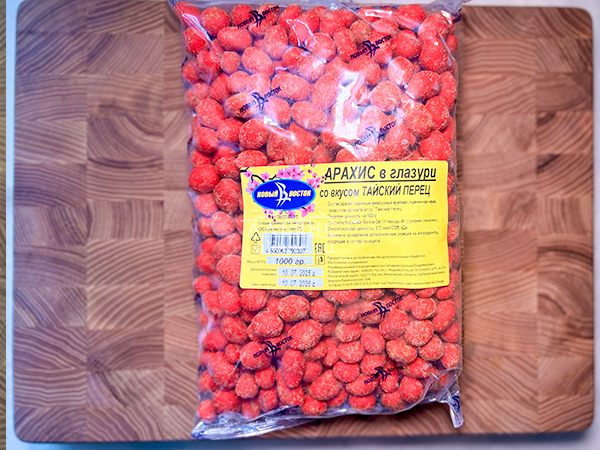 Арахис в глазури со вкусом тайский перец в Набережных Челнах