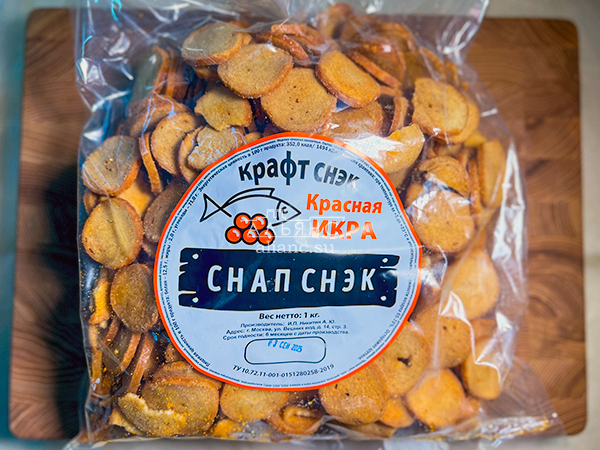 Снапсы ПШЕНИЧНЫЕ "Красная икра" в Набережных Челнах