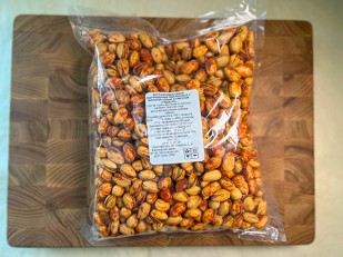 Фисташка натуральная жар/сол: Фисташка со вкусом 