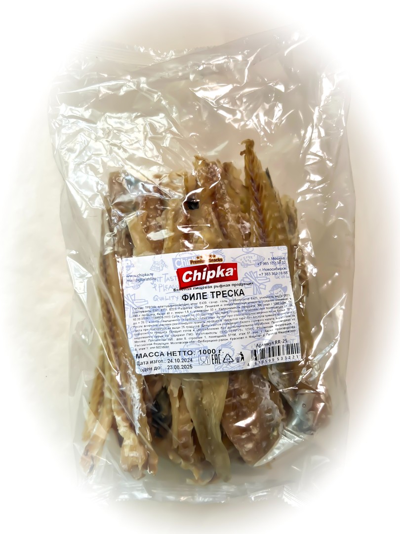 Треска филе (Chipka) 1кг в Набережных Челнах