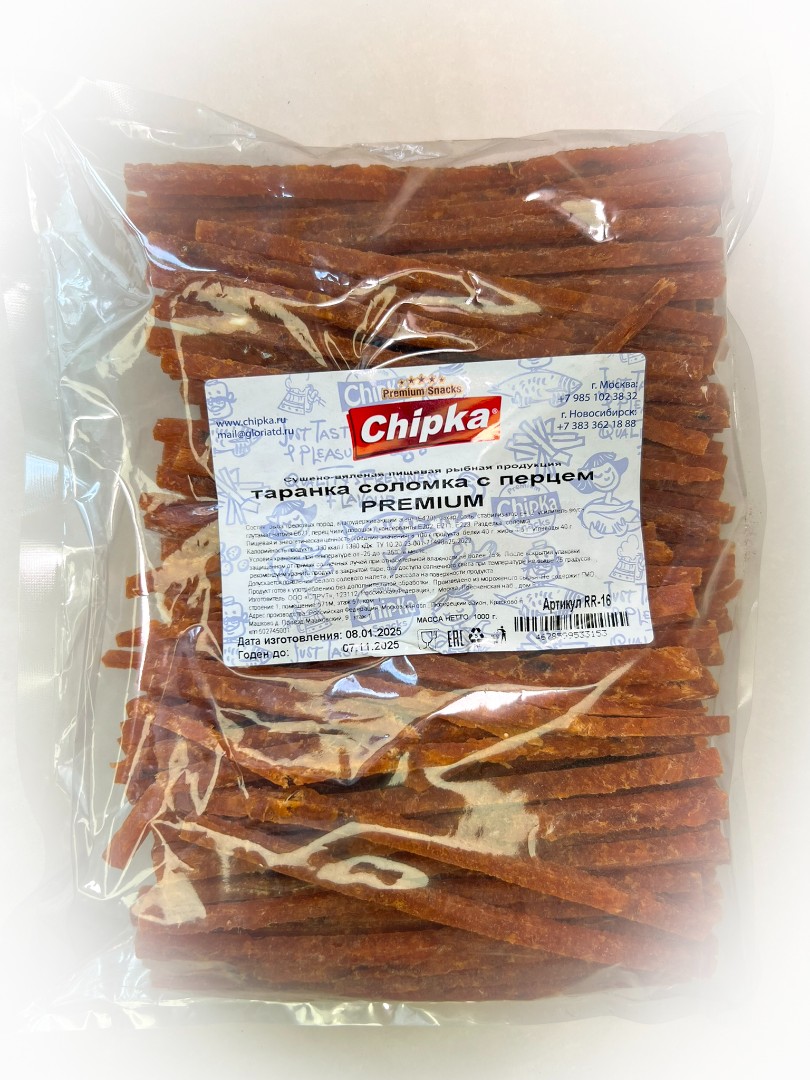 Таранка с перцем (соломка) (Chipka ПРЕМИУМ) в Набережных Челнах