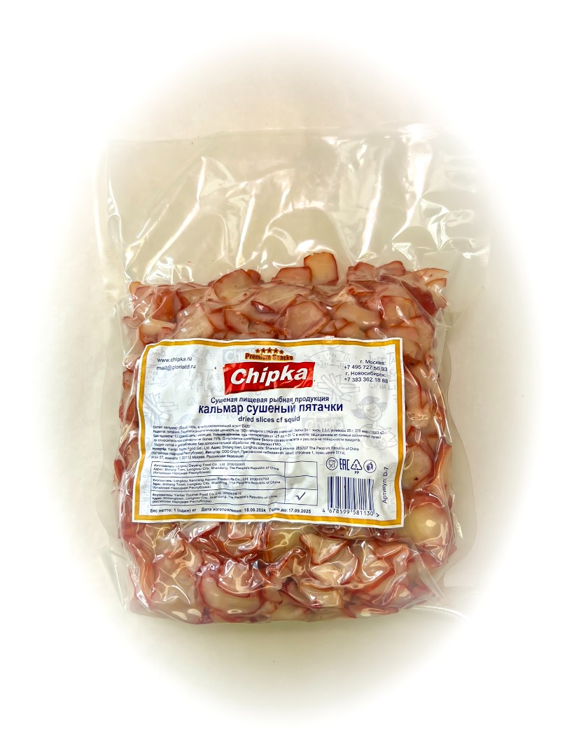 Осьминог (Chipka) в Набережных Челнах