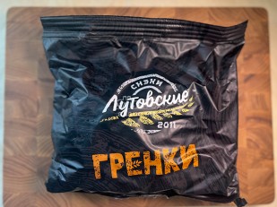 Кальмар паутинка 