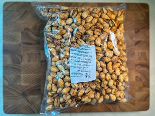 Арахис: Фисташка со вкусом 