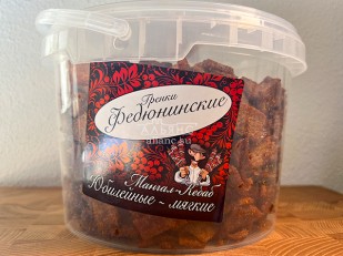 Снеки к пиву: Гренки 