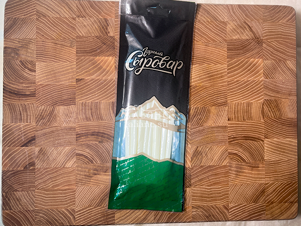 Сыр 60 гр ГОРНЫЙ СЫРОВАР (Балыковый) в Набережных Челнах