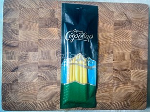 Рыба горячего копчения: Сыр 60 гр ГОРНЫЙ СЫРОВАР (Балыковый копчёный)