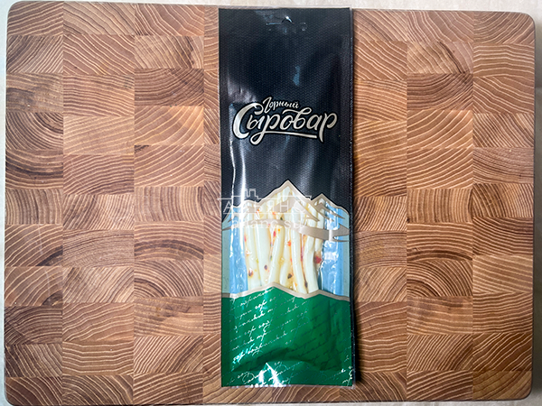 Сыр 60 гр ГОРНЫЙ СЫРОВАР (Балыковый с паприкой) в Набережных Челнах