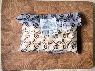 Сыр 1 кг ГОРНЫЙ СЫРОВАР (Балыковый): Сыр 1 кг ГОРНЫЙ СЫРОВАР (Бочонок)