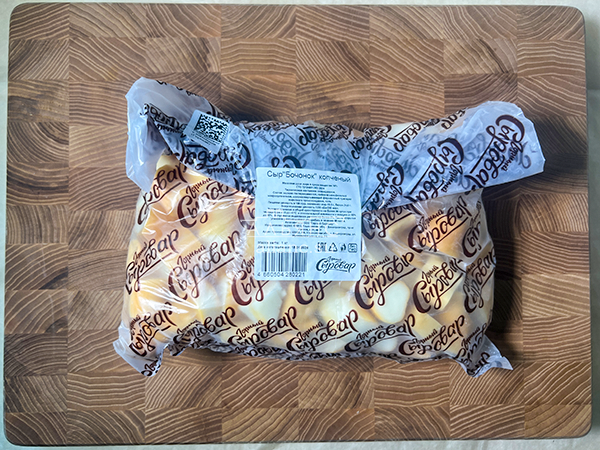 Сыр 1 кг ГОРНЫЙ СЫРОВАР (Бочонок копчёный) в Набережных Челнах