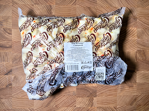 Сыр ГОРНЫЙ СЫРОВАР (Бочонок с паприкой) в Набережных Челнах