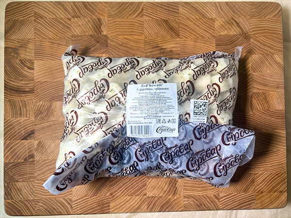 Сыр 1 кг ГОРНЫЙ СЫРОВАР (Бочонок с укропом и чесноком) в Набережных Челнах