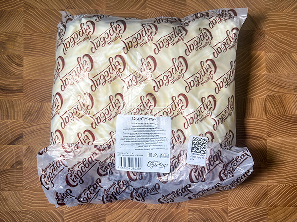 Сыр 1 кг ГОРНЫЙ СЫРОВАР (Нити) в Набережных Челнах