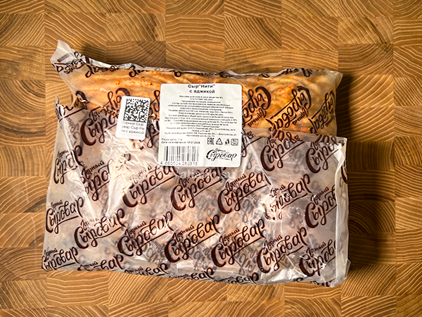 Сыр 1 кг ГОРНЫЙ СЫРОВАР (Нити с аджикой) в Набережных Челнах