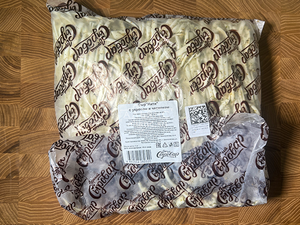 Сыр 1 кг ГОРНЫЙ СЫРОВАР (Нити с укропом и чесноком) в Набережных Челнах