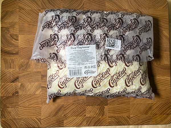 Сыр 1 кг ГОРНЫЙ СЫРОВАР (Паутинка) в Набережных Челнах