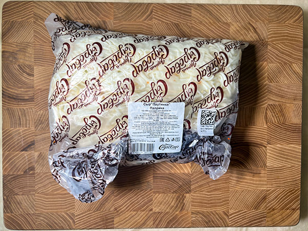 Сыр 1 кг ГОРНЫЙ СЫРОВАР (Паутинка с паприкой) в Набережных Челнах