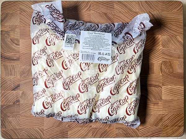 Сыр ГОРНЫЙ СЫРОВАР (Метёлка) в Набережных Челнах