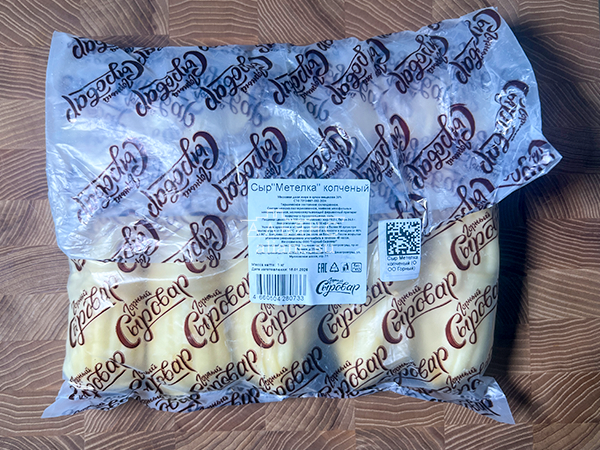 Сыр 1 кг ГОРНЫЙ СЫРОВАР (Метёлка копчёная) в Набережных Челнах