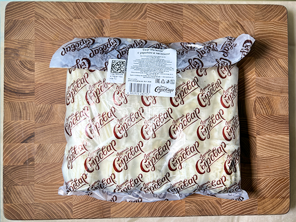 Сыр 1 кг ГОРНЫЙ СЫРОВАР (Метёлка с укропом и чесноком) в Набережных Челнах