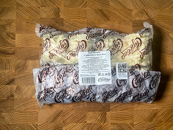 Сыр 1 кг ГОРНЫЙ СЫРОВАР (Бочата с укропом и чесноком) в Набережных Челнах