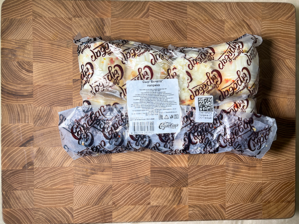 Сыр 1 кг ГОРНЫЙ СЫРОВАР (Бочата паприка) в Набережных Челнах