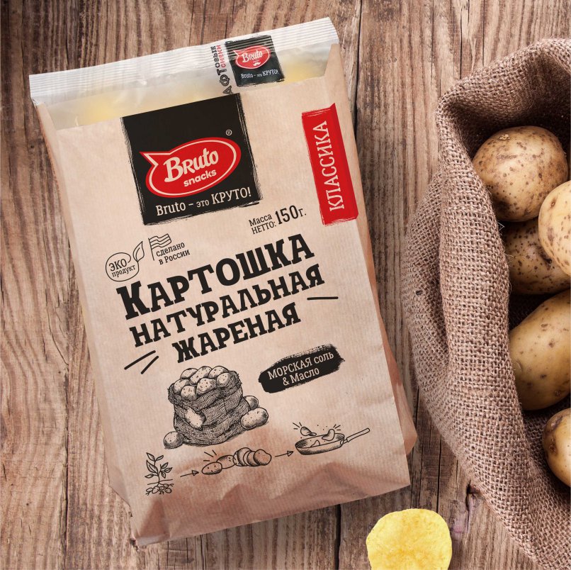 Картофель «Бруто» с солью 130 гр. в Набережных Челнах